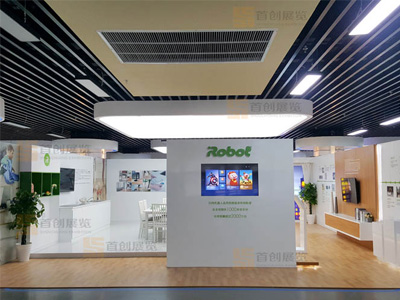 iRobot 体验馆设计
